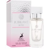 Maison Alhambra Jubilant Rose 30 ml parfemska voda za ženske | shoptok.hr