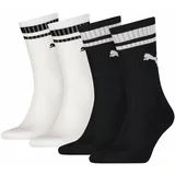 Puma Športne nogavice črna / bela