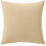  Presvlaka za jastuk 2 pcs HEERLEN Bež 50 x 50 cm Poliester | shoptok.hr