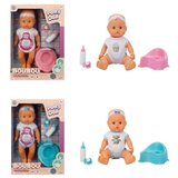 Lutka beba BouBou 30cm ( 034514 )  Lutka beba BouBou 30cm ( 034514 ) Slike