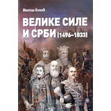 Catena Mundi Miloš Ković - Velike sile i Srbi (1496-1833) Cene