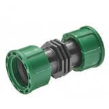 Gardena sustav prskalica konektor 02758-20 | Eponuda.ba