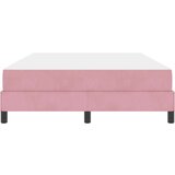 Box Postelja z vzmetnico z vzmetnico Roza 160 x 210 cm blago, (5000106712) | Shoptok.si