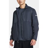 Under Armour Jacket UA TRAIL RUN JACKET-GRY - Men | Shoptok.si