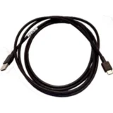 CBL-CS6-S07-04 USB kabel USB 2.0 2,13 m USB A USB C 0,48 Gbit/s Črno