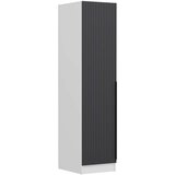 Hanah home ormar Minar Kale 8720 | ePonuda.com