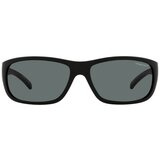 Arnette uka-uka naočare za sunce an 4290 275881 Cene