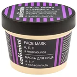 Maska za lice sa vitaminima A, E, F i fosfolipidom 110ml
