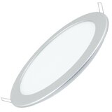 Aigostar ultrathin ugradno led svetlo/20W/230V 3000K mat hrom | Eponuda.com