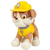 Paw Patrol soft plush toy Rubble 28cm Cijene