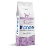 Monge Cat Sterilised piščanec 400 g cene