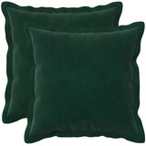  Presvlaka za jastuk 2 pcs HOUTEN Tamnozelena 45 x 45 cm Baršun | shoptok.hr