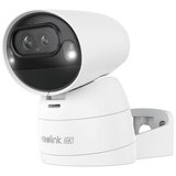 Reolink "Argus Series B730 Battery-WiFi" Cijene