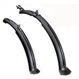  Set blatobrana za bicikl 26-inčni branici za brdski bicikl, ( B10002 ) | ePonuda.com