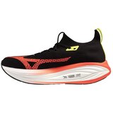 Mizuno Modne superge Neo Vista 3 pisana Cene