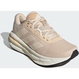 Adidas Tekaški čevelj 'Galaxy 7' bež / pesek | Shoptok.si