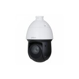 Dahua kamera 4MP PTZ SD49425GB-HNR | Eponuda.ba