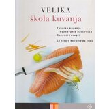 Mladinska Knjiga Kaludija Šmit - Velika škola kuvanja | ePonuda.com