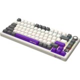 Lorgar KBP7075W, Wireless 75% Mechanical Gaming Keyboard Pro, Beige, CZ/SK layout | Eponuda.ba