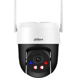 Dahua kamera 3MP WiFi P3AS-PV | Eponuda.ba