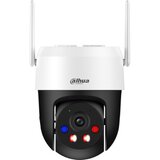 Dahua P3AS-PV wifi ip 3MP ic pt kamera | Eponuda.com