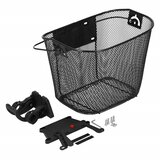  Košara za bicikl | shoptok.hr