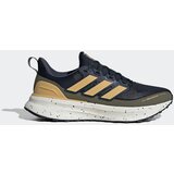 Adidas muške patike ultrarun 5 tr m Cene