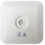  LED nužna svetiljka LED/2W/230V 6000K IP65 3200 mAh | Eponuda.com