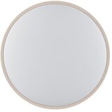 Brilliant LED plafonsko svetlo SOLISTRA LED/24W/230V prečnika 44,5 cm bež | Eponuda.com