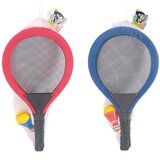 Ao Jie reketi set 81552 cijene