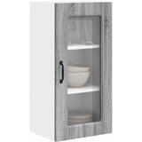 Ploča za perilicu posuđa Kalmar Siva Sonoma 40 x 31 x 80 cm | Eponuda.com
