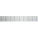 Ninaled LED trake za Vox UHD 50ADW-D1B, ES-3087 | Eponuda.com