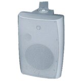 Vitron VZZ-P230, nazidni zvučnik 30W, 100V, abs bele boje ( 33306 ) | ePonuda.com
