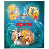 Egmont Grupa autora - Disney Vini Pu - Moje prve priče za laku noć Cene