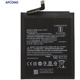  Baterija APLONG za Xiaomi Redmi 6/ 6A BN37 (2900mAh) | ePonuda.com