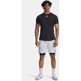 Under Armour Men's shorts UA M Challenger Pro Shorts-WHT - Men's | Eponuda.ba
