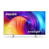 Philips Smart televizor LED 58PUS8507/12 | Eponuda.com