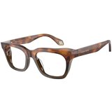 Giorgio Armani Naočare AR 7247U 5988 | ePonuda.com