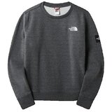 The North Face Puhovke 530 Siva Cene