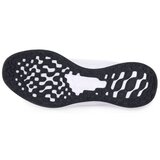 Nike Tek & Trail 001 Revolution 6 Bela | Shoptok.si