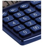  KALKULATOR KOMERCIJALNI 10MJESTA ELEVEN SDC-810NRNVE PLAVI | Shoptok.si
