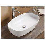 Karag Umivaonik Kimic Oval 60 | shoptok.hr