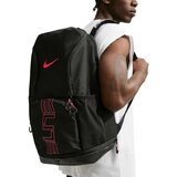 Nike Nk varsity elite bkpk Cene