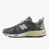 New Balance 878 | ePonuda.com