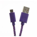 S Box Kabl USB - Micro USB U 1m Cene
