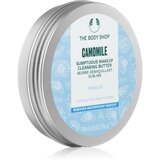 The Body Shop Camomile Sumptuous Cleansing Butter čistilni balzam za odstranjevanje ličil za obraz 90 ml | Shoptok.si