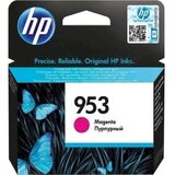 Tinta HP magenta 953 | Eponuda.ba