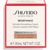 Shiseido Benefiance Wrinkle Smoothing Cream | Eponuda.ba