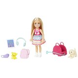  lutka Chelsea 15cm | Eponuda.com