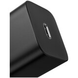 Baseus Super Si brzi punjaš+ C-tip C-tip kabel, 25 W, 1m, crna Cijene